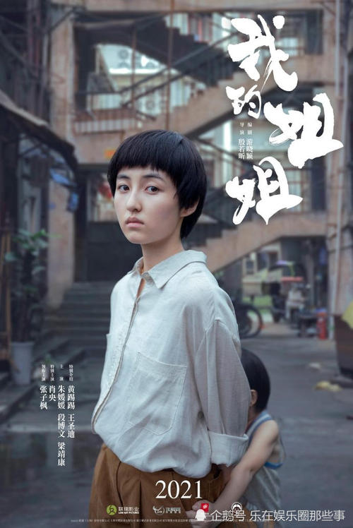 做个亚利桑那州结婚证